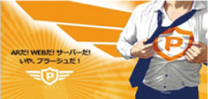 サンプルマーカー