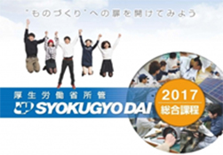 サンプルマーカー