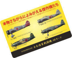サンプルマーカー