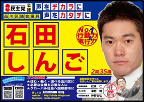 サンプルマーカー